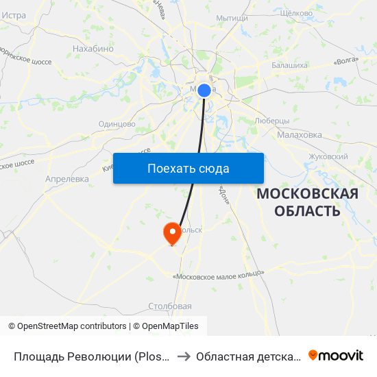 Площадь Революции (Ploschad Revolyutsii) to Областная детская больница map