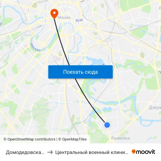 Домодедовская (Domodedovskaya) to Центральный военный клинический госпиталь им П.В. Мандрыка map