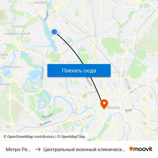 Метро Речной вокзал to Центральный военный клинический госпиталь им П.В. Мандрыка map