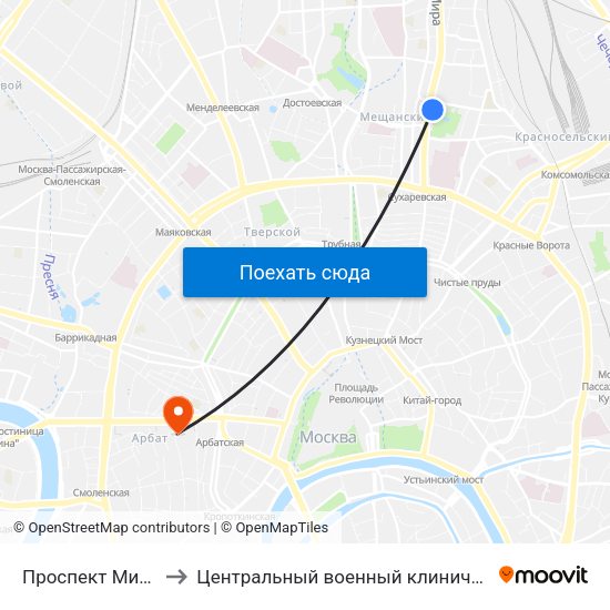 Проспект Мира (Prospekt Mira) to Центральный военный клинический госпиталь им П.В. Мандрыка map