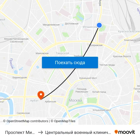 Проспект Мира (Prospekt Mira) to Центральный военный клинический госпиталь им П.В. Мандрыка map