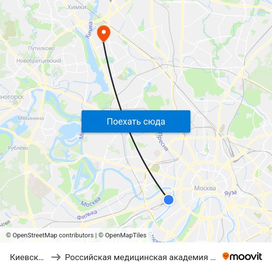 Киевская (Kievskaya) to Российская медицинская академия непрерывного профессионального образования map