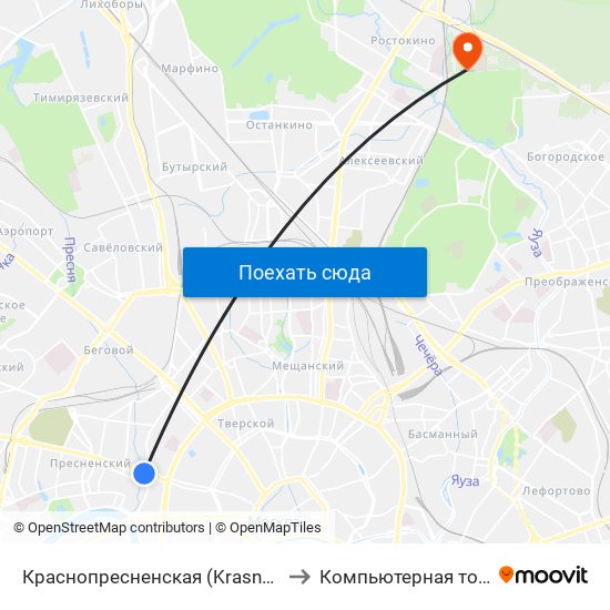 Краснопресненская (Krasnopresnenskaya) to Компьютерная томография map