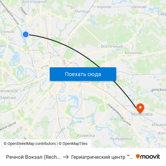 Речной Вокзал (Rechnoy Vokzal) to Гериатрический центр ""Малаховка"" map