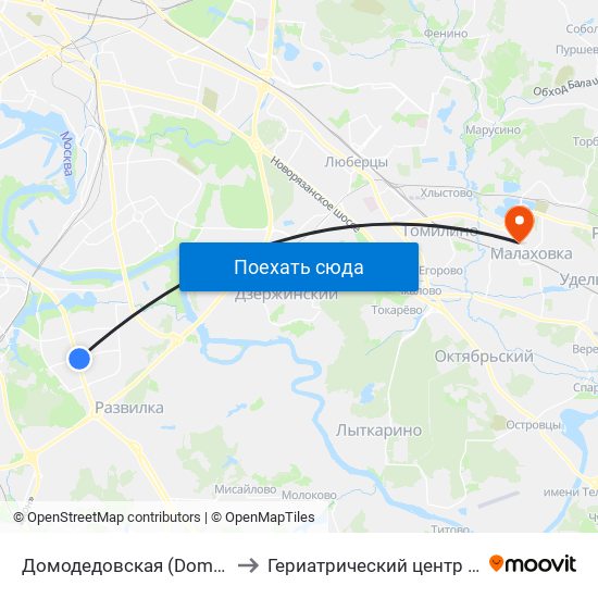 Домодедовская (Domodedovskaya) to Гериатрический центр ""Малаховка"" map