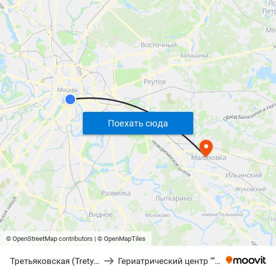 Третьяковская (Tretyakovskaya) to Гериатрический центр ""Малаховка"" map