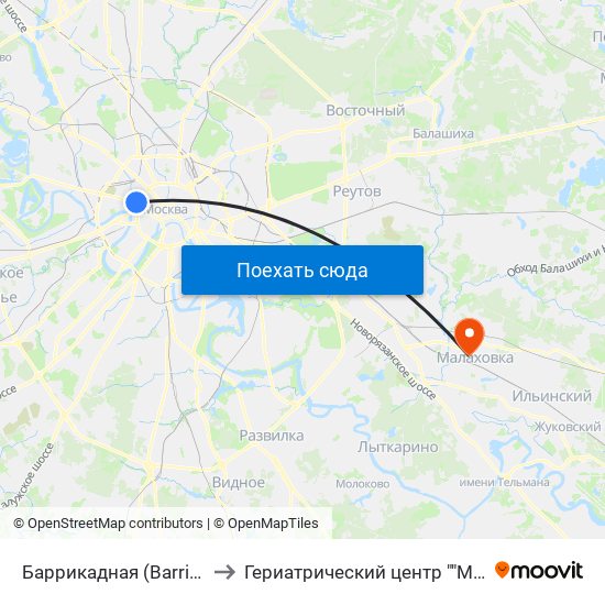 Баррикадная (Barrikadnaya) to Гериатрический центр ""Малаховка"" map