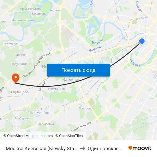 Москва Киевская (Kievsky Station) to Одинцовская ЦРБ map