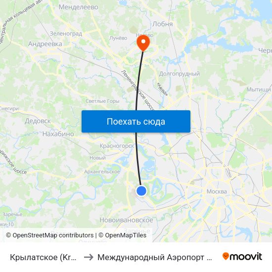 Крылатское (Krylatskoe) to Международный Аэропорт Шереметьево map