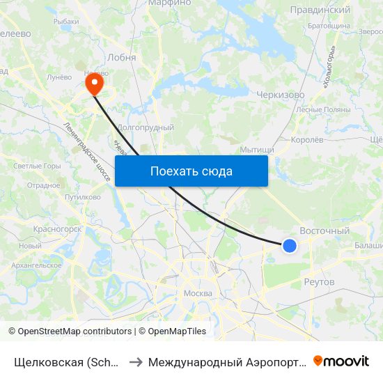 Щелковская (Schelkovskaya) to Международный Аэропорт Шереметьево map