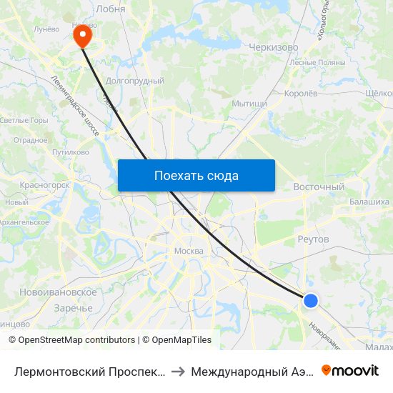 Лермонтовский Проспект (Lermontovsky Prospekt) to Международный Аэропорт Шереметьево map