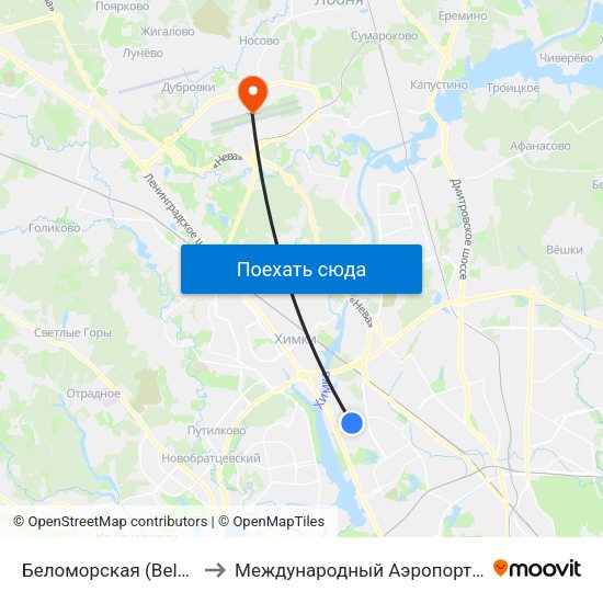 Беломорская (Belomorskaya) to Международный Аэропорт Шереметьево map