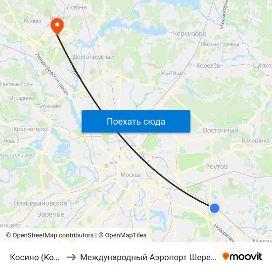 Косино (Kosino) to Международный Аэропорт Шереметьево map