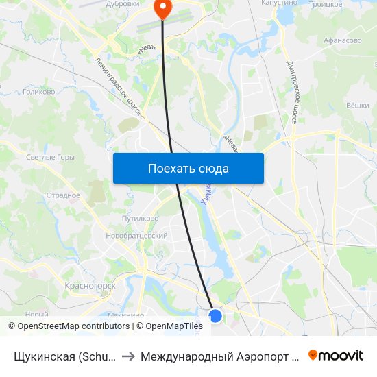 Щукинская (Schukinskaya) to Международный Аэропорт Шереметьево map