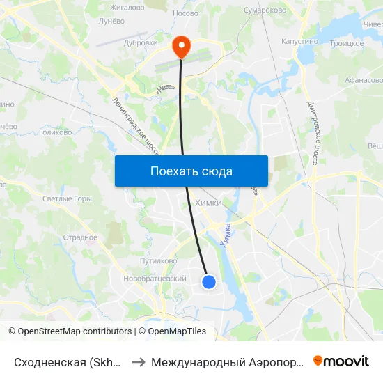 Сходненская (Skhodnenskaya) to Международный Аэропорт Шереметьево map