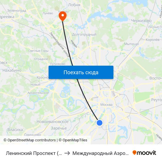 Ленинский Проспект (Leninsky Prospekt) to Международный Аэропорт Шереметьево map