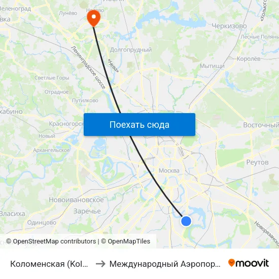 Коломенская (Kolomenskaya) to Международный Аэропорт Шереметьево map