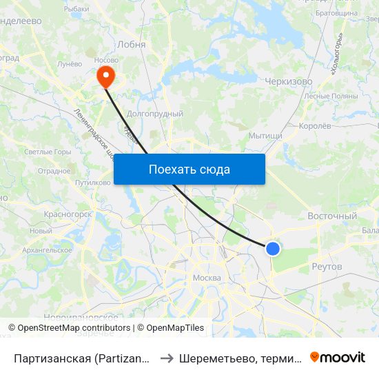 Партизанская (Partizanskaya) to Шереметьево, терминал F map