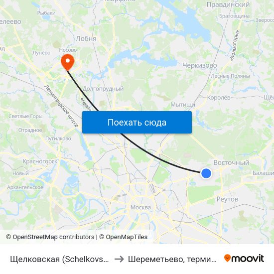 Щелковская (Schelkovskaya) to Шереметьево, терминал F map