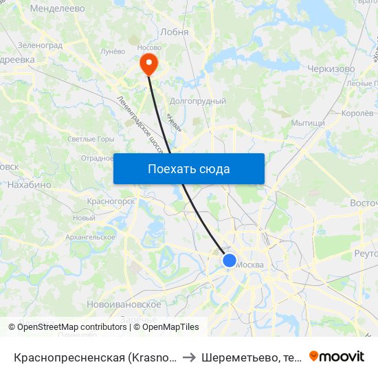 Краснопресненская (Krasnopresnenskaya) to Шереметьево, терминал F map