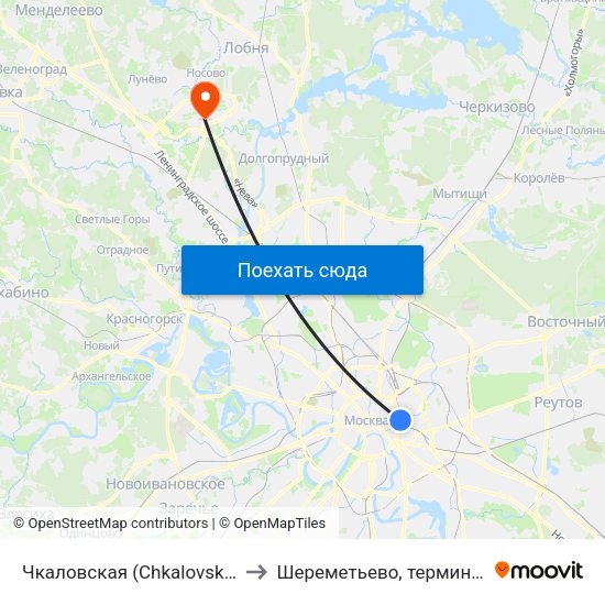 Чкаловская (Chkalovskaya) to Шереметьево, терминал F map