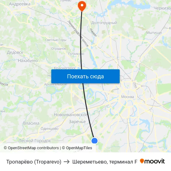 Тропарёво (Troparevo) to Шереметьево, терминал F map