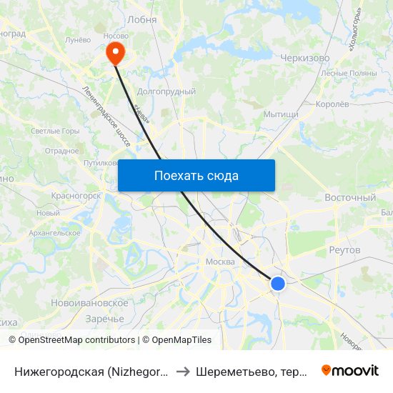 Нижегородская (Nizhegorodskaya) to Шереметьево, терминал F map