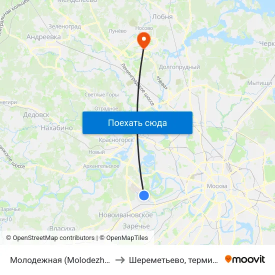 Молодежная (Molodezhnaya) to Шереметьево, терминал F map