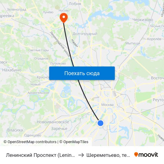 Ленинский Проспект (Leninsky Prospekt) to Шереметьево, терминал F map