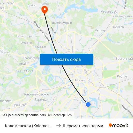 Коломенская (Kolomenskaya) to Шереметьево, терминал F map
