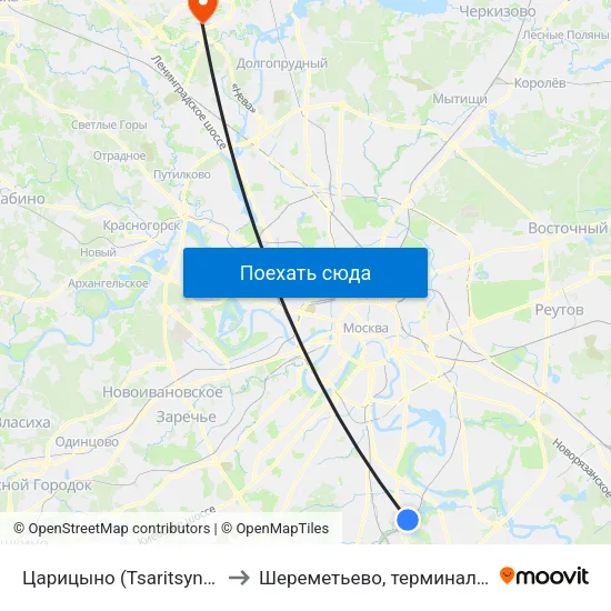 Царицыно (Tsaritsyno) to Шереметьево, терминал F map