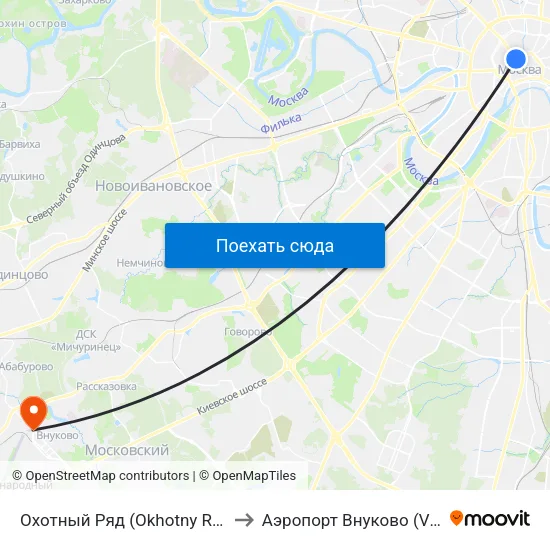 Охотный Ряд (Okhotny Ryad) to Аэропорт Внуково (VKO) map