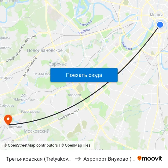 Третьяковская (Tretyakovskaya) to Аэропорт Внуково (VKO) map