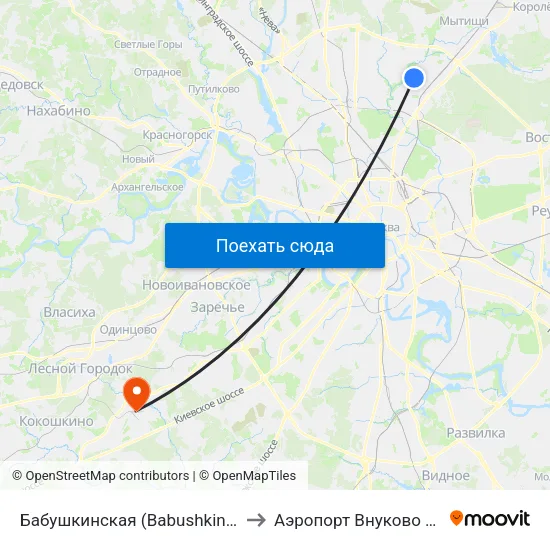 Бабушкинская (Babushkinskaya) to Аэропорт Внуково (VKO) map