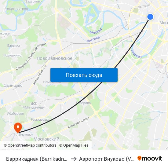 Баррикадная (Barrikadnaya) to Аэропорт Внуково (VKO) map