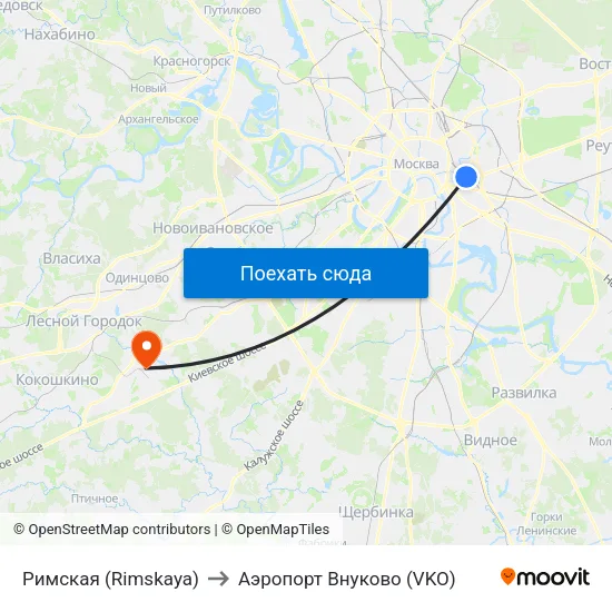 Римская (Rimskaya) to Аэропорт Внуково (VKO) map