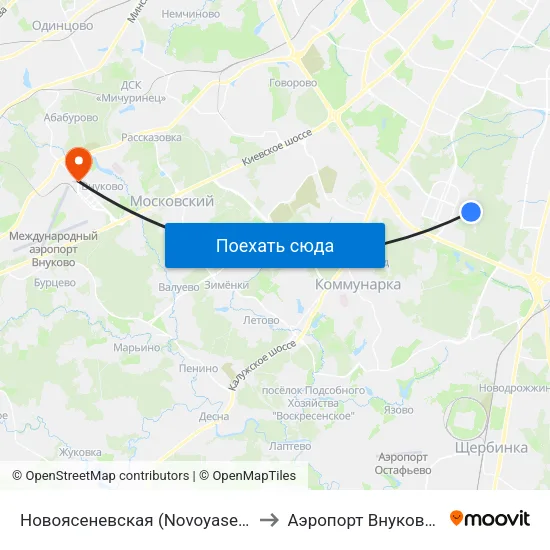 Новоясеневская (Novoyasenevskaya) to Аэропорт Внуково (VKO) map
