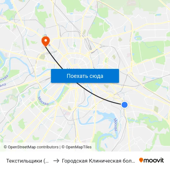 Текстильщики (Tekstilschiki) to Городская Клиническая больница им. Боткина map