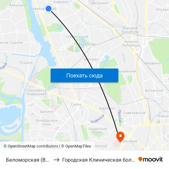 Беломорская (Belomorskaya) to Городская Клиническая больница им. Боткина map