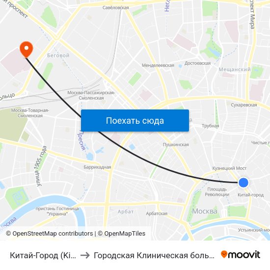 Китай-Город (Kitay-Gorod) to Городская Клиническая больница им. Боткина map