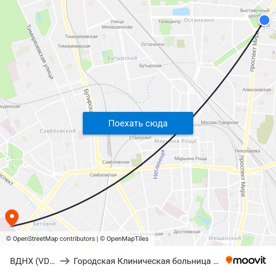 ВДНХ (VDNKh) to Городская Клиническая больница им. Боткина map