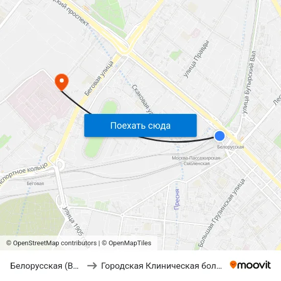 Белорусская (Belorusskaya) to Городская Клиническая больница им. Боткина map