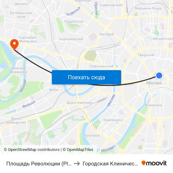Площадь Революции (Ploschad Revolyutsii) to Городская Клиническая больница 67 map