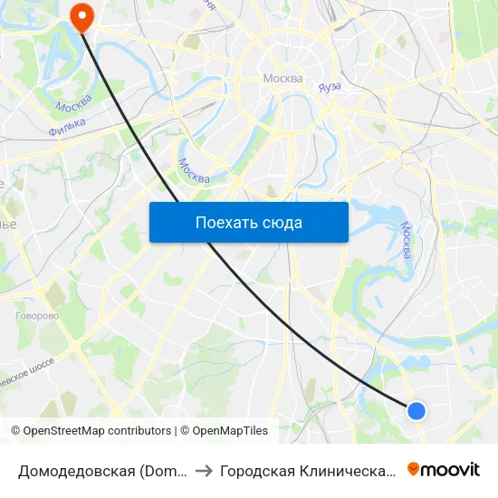Домодедовская (Domodedovskaya) to Городская Клиническая больница 67 map