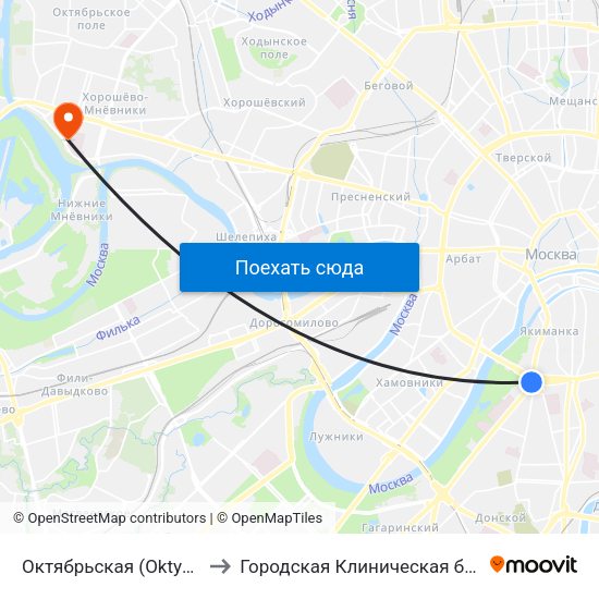 Октябрьская (Oktyabrskaya) to Городская Клиническая больница 67 map