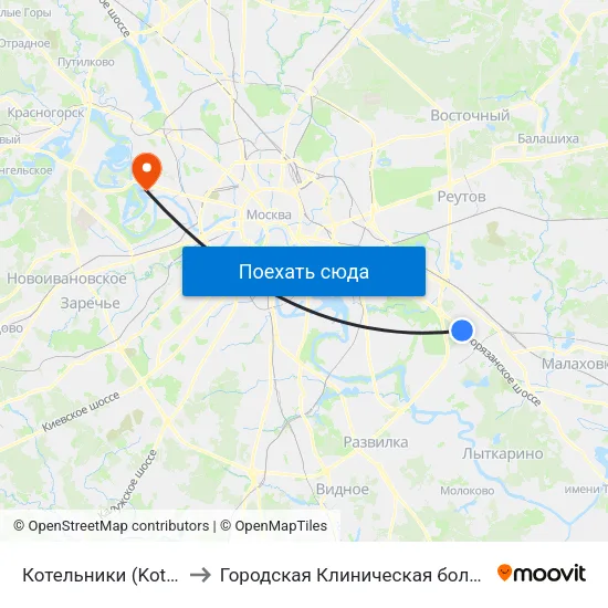 Котельники (Kotelniki) to Городская Клиническая больница 67 map