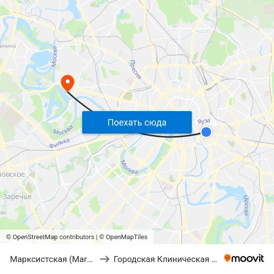 Марксистская (Marksistskaya) to Городская Клиническая больница 67 map