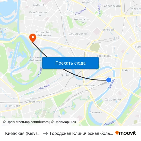 Киевская (Kievskaya) to Городская Клиническая больница 67 map