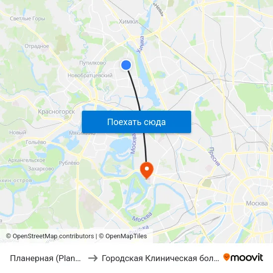 Планерная (Planernaya) to Городская Клиническая больница 67 map