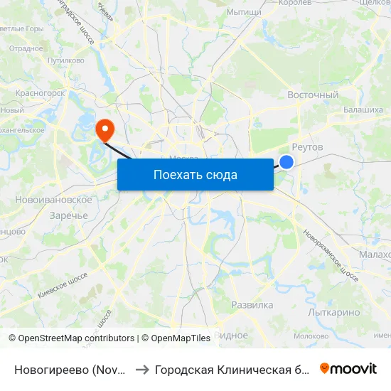 Новогиреево (Novogireevo) to Городская Клиническая больница 67 map